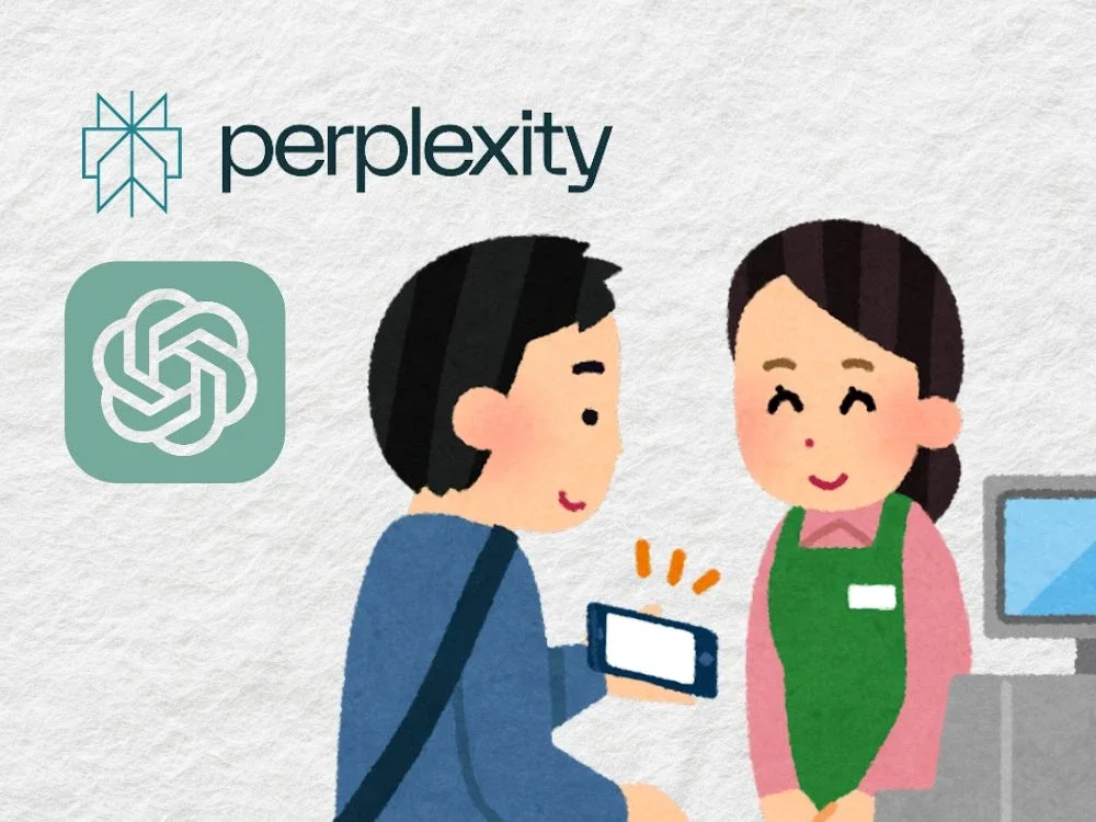 New Year, New Rules: AI-Powered Insights & Policy Shifts for 2025 6 Ai powered perplexity