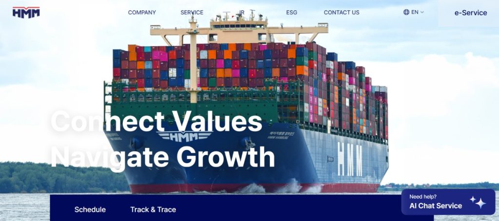 Top 10 Reefer Shipping Companies in 2026 11 Hmm reefer shipping company